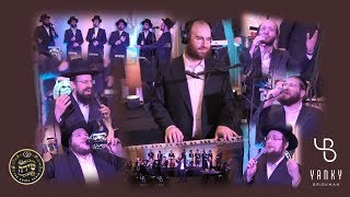 Yanky Briskman and the AllStars  יענקי בריסקמן ומקהלת שירה הרקדה שניה [upl. by Elahcim]