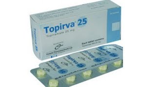 Topirva 25 Tablets Full Details in Bangla Review [upl. by Ayatal748]