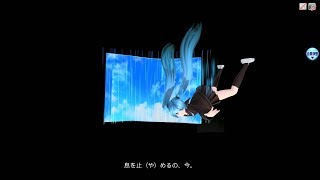 How Does the quotRolling Girlquot PV in Project DIVA Work [upl. by Willcox]