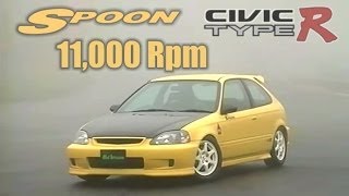 ENG CC 11000 Rpm B16B Spoon Civic Type R EK9 HV39 [upl. by Bak]