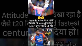 6 ball in 5 six fire 🔥 only sanju Samson t20 cricket sanjusamson t20 ind vs ban sky shorts [upl. by Ashbey]