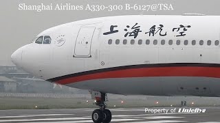 Shanghai Airlines A330300 B6127TSA [upl. by Ikciv661]