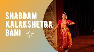 Thillai Ambalam shabdamHow dancers introduce with Abhinaya for the first time  Kalakashetra Bani [upl. by Adigun]