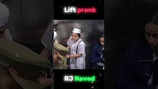 Lift prank  Chor police officer  RJ Naved sir  and Cauples reaction shortsrjnaved [upl. by Ennalyrehc391]