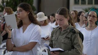 Tel Aviv marks holiest Jewish day in shadow of war  AFP [upl. by Corel]