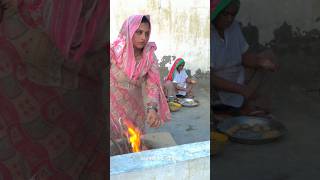 Gaon ki Morning villageshivani gaon desi khana food culture short youtubeshorts trending [upl. by Awe]