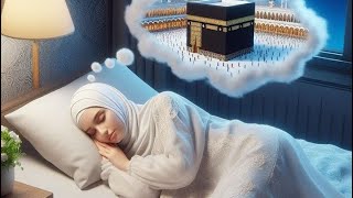 “Récitation apaisante du Coran pour un sommeil paisible et un cœur apaisé”recitationofquran [upl. by Annaed]