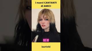 tutti i CANTANTI di AMICI 23 mariadefilippi amici23 [upl. by Daza]