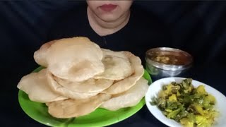 LUCHI GHUGNI FULL COFFI VAJIEATING SHOWBangali food eating🙏🙏🙏 [upl. by Bertold]