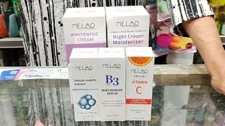 চিরস্থায়ী ধবধবে ফর্সা হবার কার্যকরী ক্রিম melao whitening cream review amp price [upl. by Hilliard]