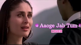 Aaoge Jab Tum Cover  jabwemet video shorts [upl. by Adnohsek382]