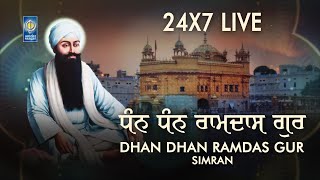 Dhan Dhan Ramdas Gur 24x7 Simran Jaap  ਧੰਨ ਧੰਨ ਰਾਮਦਾਸ ਗੁਰ  Gurbani Shabad Kirtan  Amritt Saagar [upl. by Dorolice]