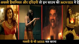 Top 8 South Crime Suspense Thriller Movies In Hindi Dubbed 2024South Suspense MoviesGhoomer [upl. by Nnire]