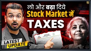 New Tax on Mutual Funds Stocks ETFs Gold amp Silver  Share Market LTCG STCG Explained [upl. by Anialeh]