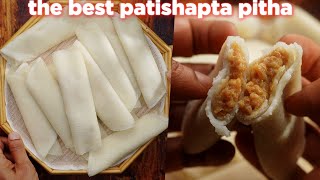 The Best Patishapta Pitha Recipe [upl. by Pizor]