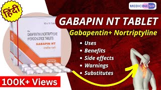 Gabapin NT TabletGabapentinNortriptyline Uses Side effects Warnings InteractionsMedicine Sir [upl. by Vey]