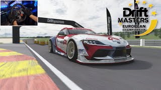 Piort Wiecks  Toyota Supra A90 2JZ  wheel gameplay [upl. by Perdita437]