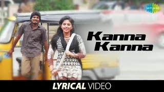 Vathikuchi Kanna Kanna song with lyrics [upl. by Colligan110]