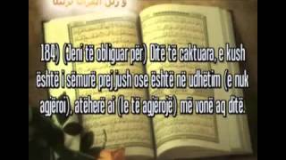 002 Surja el Bekare  Surah Al Baqara me Titra Shqip [upl. by Anelat84]