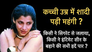 Tragic life story of Bobby Girl Dimple Kapadia  Bebak Bollywood [upl. by Refynnej]