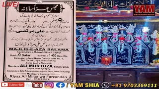 LIVE MAJLIS E AZA SALANA  9 SAFAR 2023  JANKI NAGAR COLONY TOLI CHOWKI HYDERABAD [upl. by Shaer]