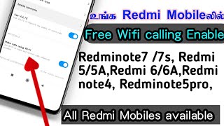 How to Enable Free wifi calling  All Redmi Mobiles available now  Redminote7 7s  TECH2TAMIL [upl. by Jilly]