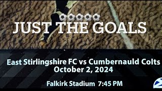 JUST THE GOALS East Stirlingshire v Cumbernauld Colts [upl. by Isabel]