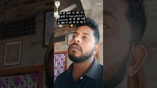 Covishild vaccine ka side effects 😂shorts short roast funny comedyshorts [upl. by Entirb540]