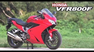 【オートバイ】HONDA VFR800F（2014年） 試乗レポート [upl. by Enitsuj]