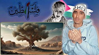 Raja Meziane  LAND  الأرض REACTION [upl. by Michaeline]