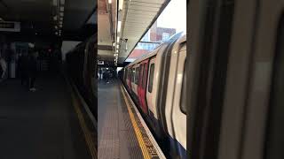 S8 Stock Metropolitan Line Train departing Rayners Lane for Aldgate [upl. by Lepley]