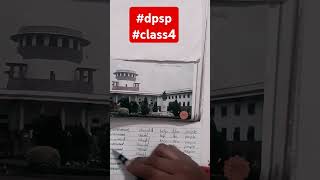 dpspclass4cbse hirendra [upl. by Mannie]