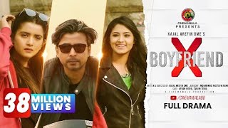 quotX BOYFRIENDquot by Kajal Arefin Ome  ft AFRAN NISHO amp TANJIN TISHA  Valentine Natok 2019 BANGLADESH [upl. by Ringler985]