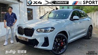 New 2022 BMW X4 xdrive 30d M Sport  Looks STUNNING   Detailed Tamil Review [upl. by Fawcett]