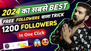 How to Increase Followers On Instagram  instagram Followers Kaise Badhaye  ASR TECH [upl. by Acinaj982]