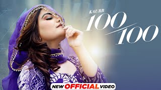 Kaur B  100100  Kaptaan  Black Virus  Latest Punjabi Songs 2024  New Punjabi Songs 2024 [upl. by Jorgensen]