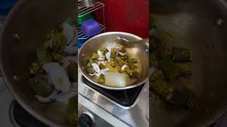 Bhindi masala recipe 😋 enjoy in dinner 😋👍 [upl. by O'Mahony568]