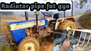 Radiator pipe fat gya new radiator pipe installation aadivashi farming [upl. by Wildon]