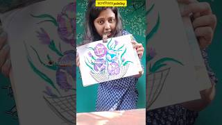 Vegetables painting trendingminivlog shorts youtubeshorts jolsanchiviral [upl. by Yeltnerb495]