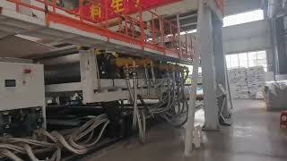 HDPE Waterproofing Membrane Production Line HDPE water proof film extrusion machine [upl. by Rehpotsirh]