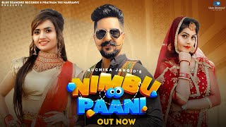 Nimbu Paani Official Video Ruchika Jangid  Kay D  Ruba Khan  New Haryanvi Songs Haryanavi 2024 [upl. by Holden]