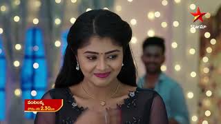 Vantalakka  Promo  13th July 2023  Star Maa Serials  MonSat at 230 pm  Star Maa [upl. by Stinky878]