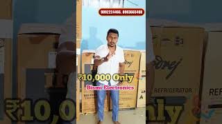 fridge low price in trichy  fridge offer price  fridge low price in tamil [upl. by Adan]