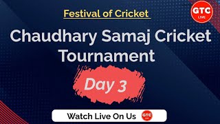 Day 3  Anjana Chaudhary Samaj Tournament Bhatamal [upl. by Analli131]