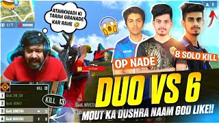 2 VS 6 RUSH GAMEPLAY 👿 MOUT KA DUSHRA NAAM GOD LIKE ES  THE CM  GINOTRA NIVESH  ROCKY amp RDX [upl. by Eejan]