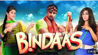 Dev new movie bindas full original movie [upl. by Graaf704]