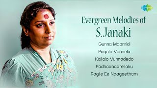 Evergreen Melodies of S Janaki  Gunna Maamidi  Pagale Vennela  Kallalo Vunnadedo [upl. by Amluz]