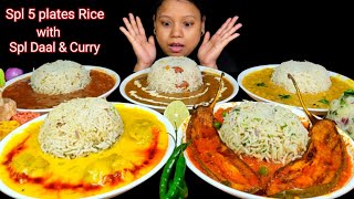 ASMR EATING BAGARA RICE WITH SPICY BRINJAL CURRY  GHEE RICE DAL MAKHNI amp KADHI CHAWAL MUKBANG [upl. by Yenwat951]