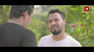 Bachelor Point  Kabila Special  EPISODE 131  Ziaul Hoque Polash [upl. by Brion]