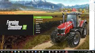 Comment mètre le code de triche sur farming simulator 17 [upl. by Atikram]